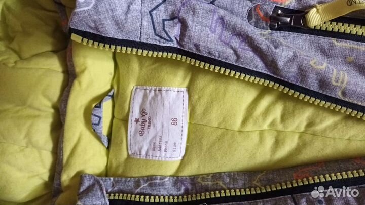 Вещи пакетом женские 44