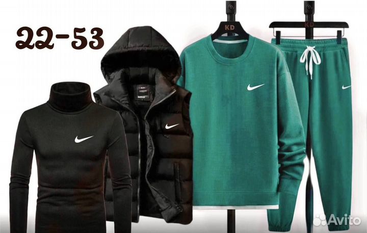 Спортивный костюм отменный 4в1 Nike