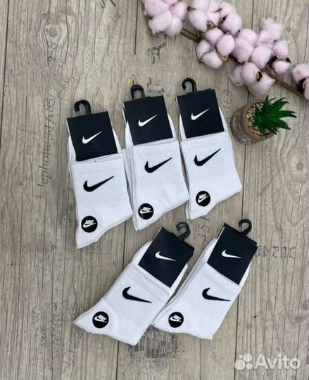 Носки nike (доставка по городу)