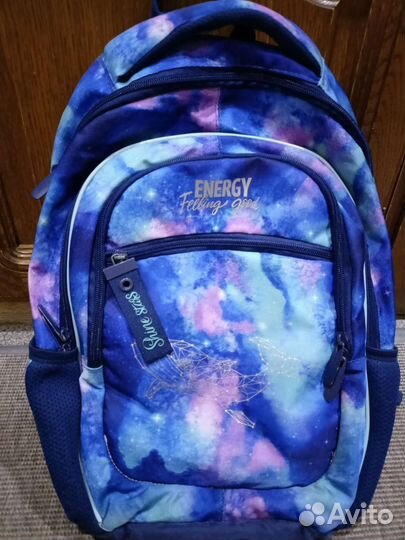 Рюкзак ранец школьный