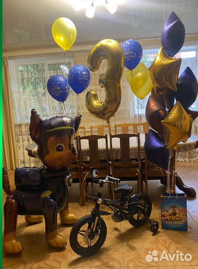 Воздушные шарики бу