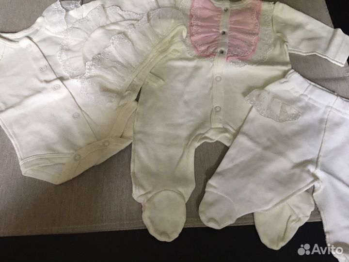 Комплект на выписку