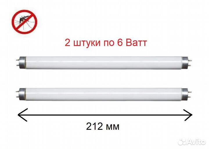 Инсектицидная лампа для уничтожения насекомых 4вид