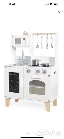 Детская кухня