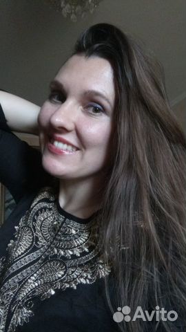 Болгарский язык Репетитор