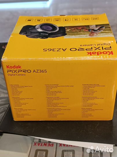 Kodak az365,Новый