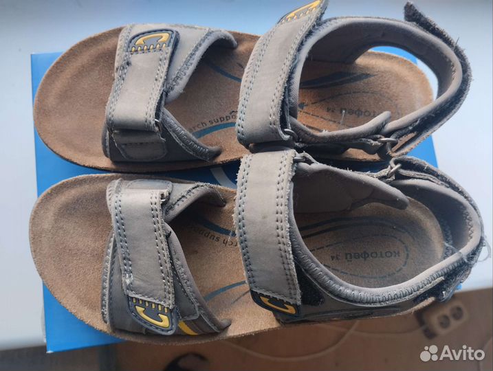 Сандалии Котофей