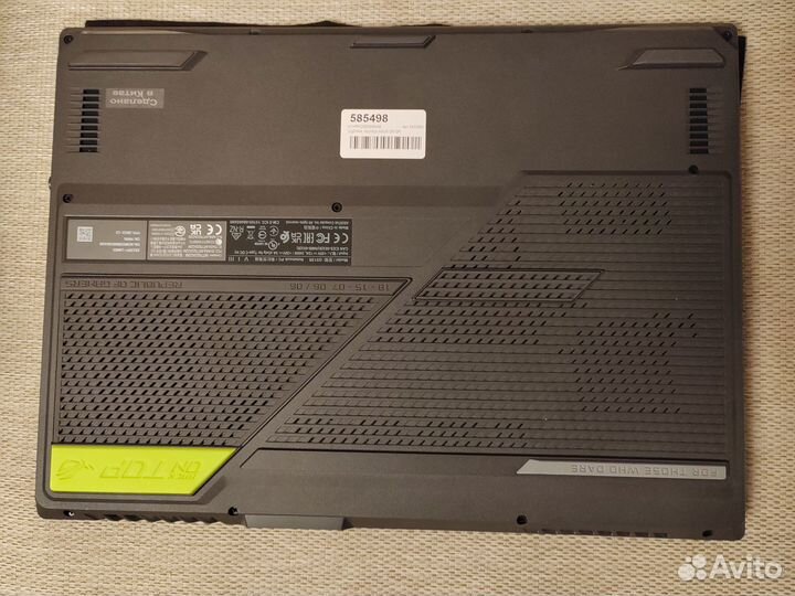 Игровой ноутбук asus rog strix g513, 2k 6800h 3060