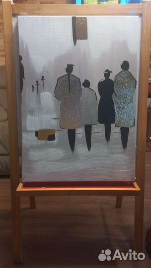 Картина. Подарок