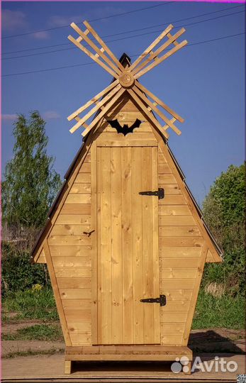 Уличный туалет