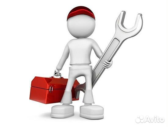 Регистрация / ремонт касс