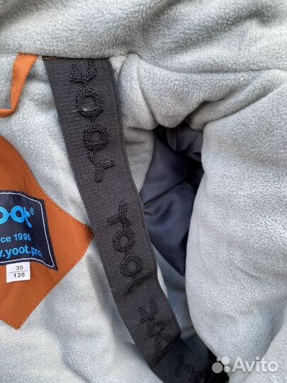 Костюм зимний для мальчика