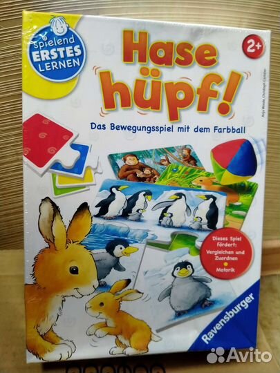 Пазлы и домино для детей от 2х лет