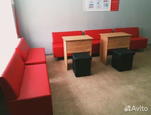 Диван прямой