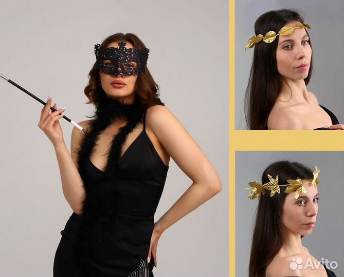 Крылья феи, бабочки, ангела, гетры, чулки, боа