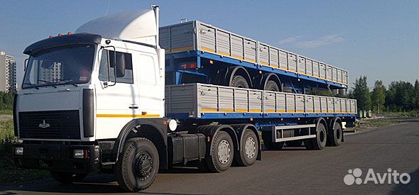 Водитель длиномера