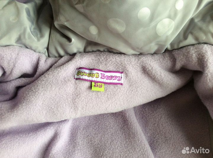 Куртка новая для девочки