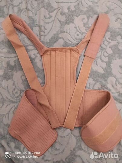 Корсет-корректор осанки медицинский