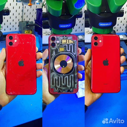 Задняя крышка для iPhone