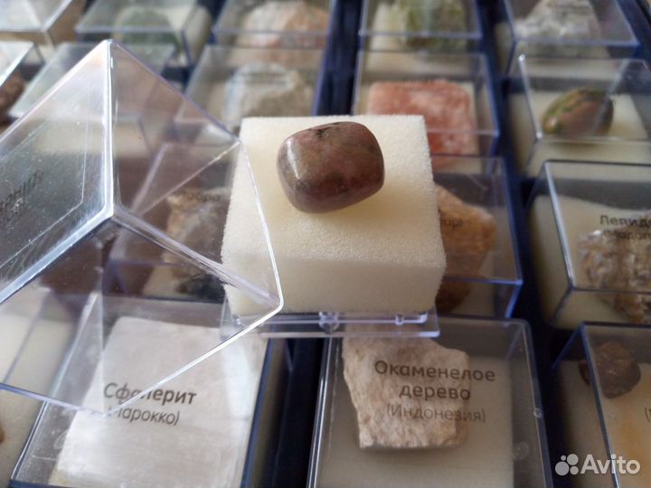 Коллекция «Минералы Сокровища земли»