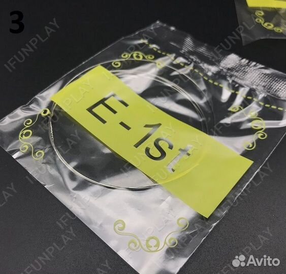 Струны для гитары и укулеле. Доставка