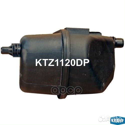 Бачок расширительный KTZ1120DP Krauf