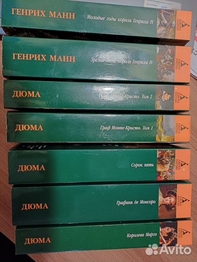 Самые лучшие и увлекательные книги Александра Дюма