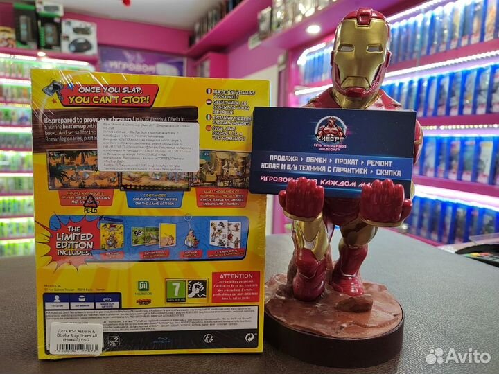 Asterix & Obelix Slap Them All PS4 (Новый)