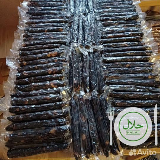 Казылык конский Халяльный