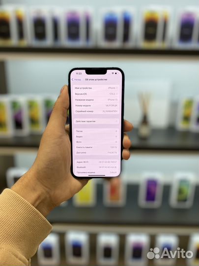 iPhone 13, 128 ГБ