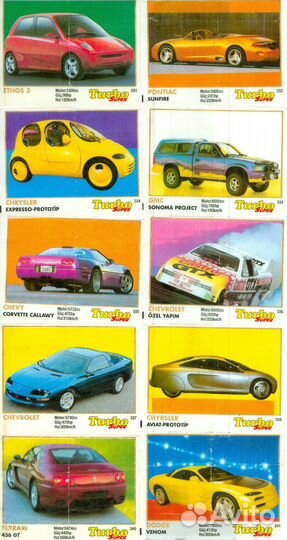 Вкладыши от жвачки Turbo турбо