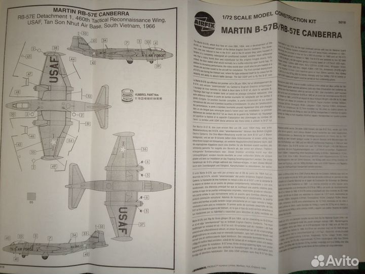 Сборная модель Martin B-57B/RB-57E Canberra 1/72