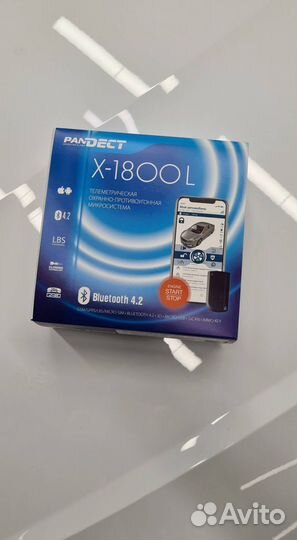 Сигнализация Pandect X 1800L