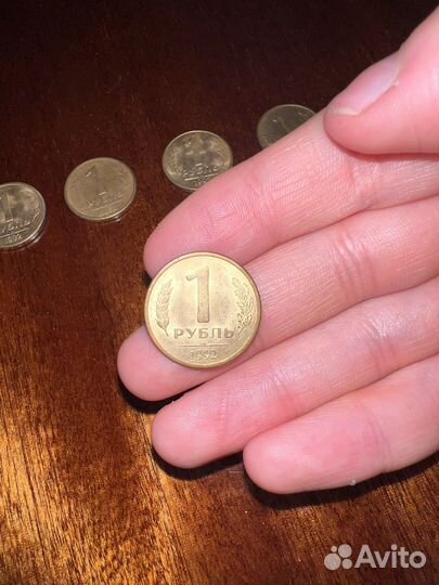 Редкие монеты времен СССР