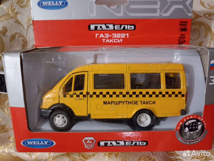 Машинки модельные игрушки детские