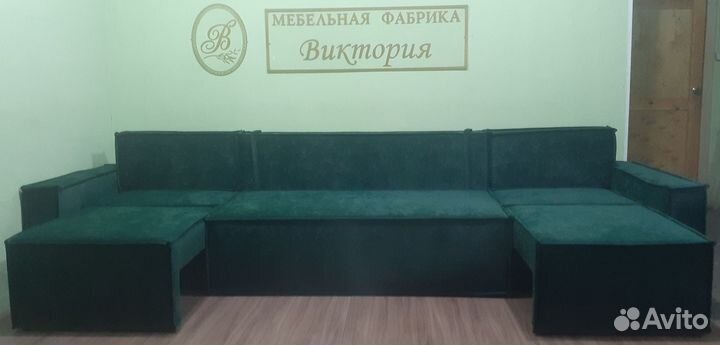 Диван в стиле 