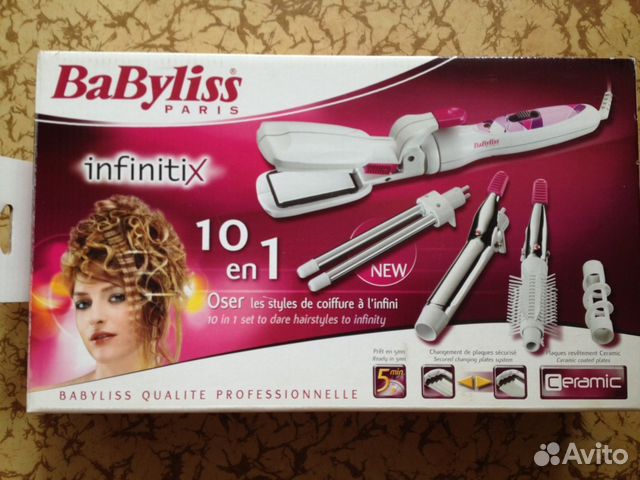 Мультистайлер для волос 6в1 keune ms 63c. Babyliss набор для укладки. babyliss 10 в 1 мультистайлер. набор babyliss для волос мультистайлер. мультистайлер кейс 5 в 1.