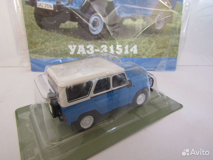 Модели 1:43 УАЗ из журнальной серии