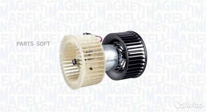 Magneti marelli 069412286010 Вентиляторов салона B