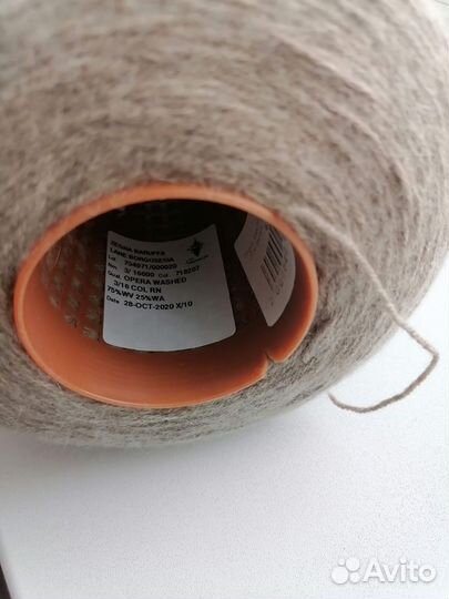 Пряжа с ангорой Opera washed Италия