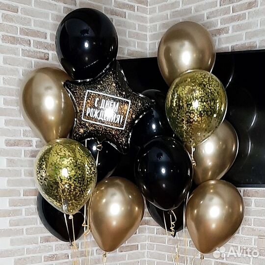 Надую ваши шарики гелием