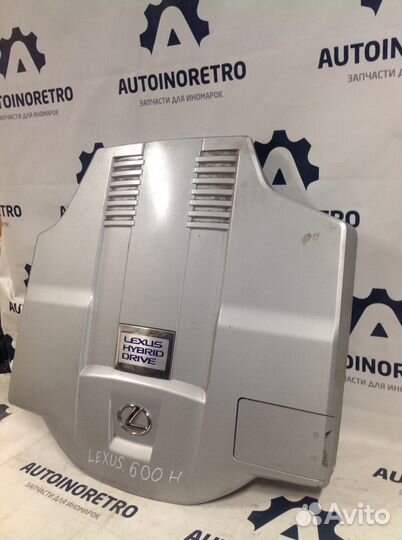 Декоративная крышка двс Lexus LS600H 1120938020