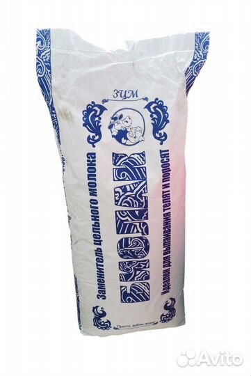 Сухое молоко 