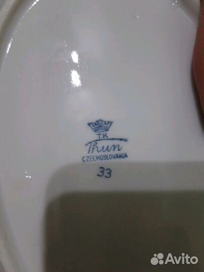 Новый столовый сервиз Чехословакия (Thun)