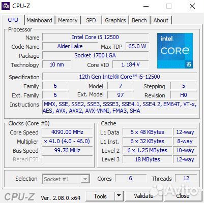 Процессор Intel Core i5-12500 OEM