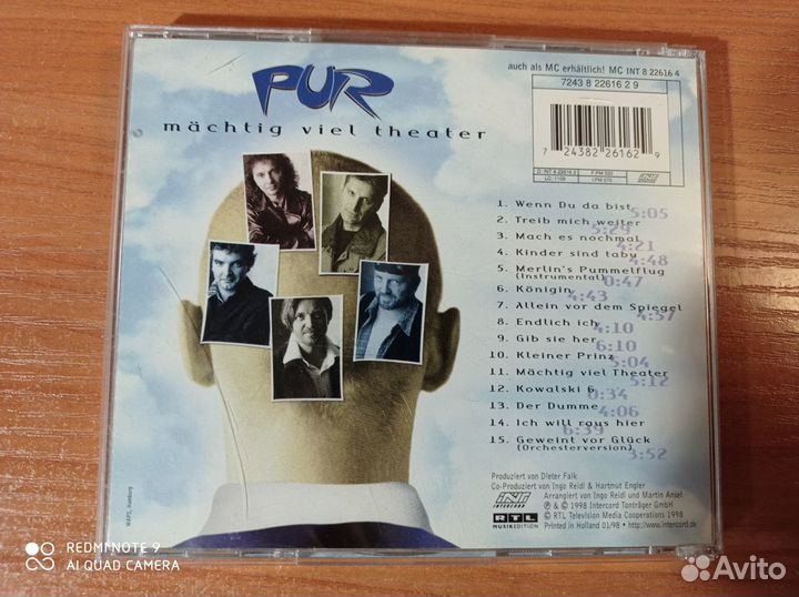 Аудио компакт-диски с немецкой музыкой