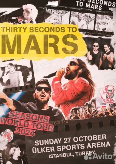 Концерт 30 second to mars (Стамбул)