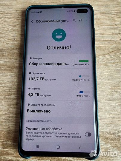 Samsung Galaxy S10+, 8/128 ГБ