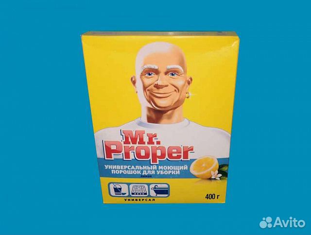 Бытовая химия