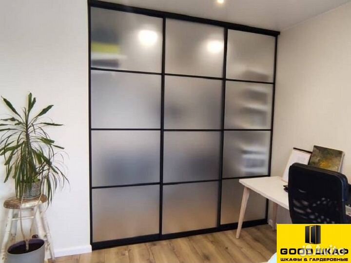 Раздвижная стеклянная перегородка